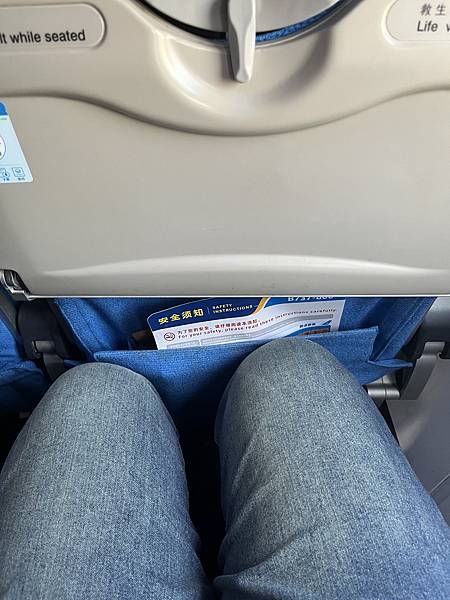 『三亞遊記』喬碩諾媽慶生三亞行EP1 『三亞遊記』喬碩諾媽慶生三亞行EP1