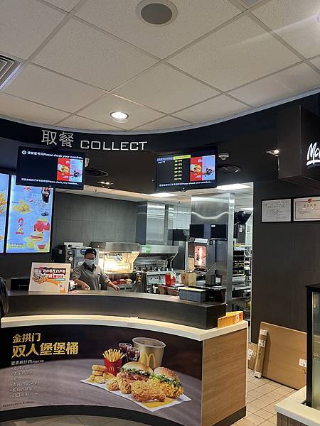 『三亞遊記』喬碩諾媽慶生三亞行EP1 『三亞遊記』喬碩諾媽慶生三亞行EP1