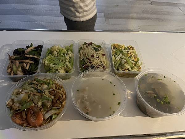 『三亞遊記』喬碩諾媽慶生三亞行EP1 『三亞遊記』喬碩諾媽慶生三亞行EP1