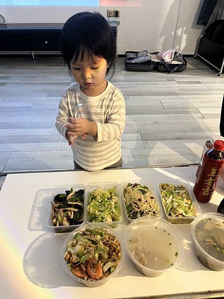 『三亞遊記』喬碩諾媽慶生三亞行EP1 『三亞遊記』喬碩諾媽慶生三亞行EP1