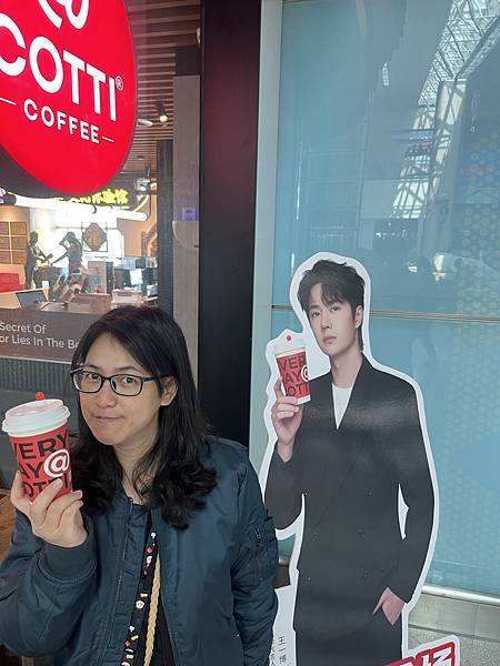 『三亞遊記』喬碩諾媽慶生三亞行EP1 『三亞遊記』喬碩諾媽慶生三亞行EP1