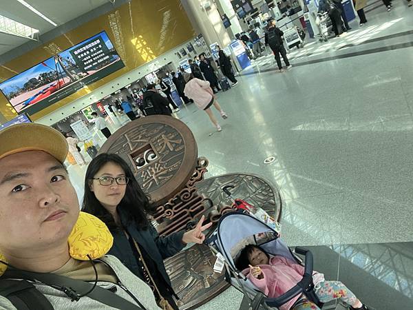 『三亞遊記』喬碩諾媽慶生三亞行EP1 『三亞遊記』喬碩諾媽慶生三亞行EP1