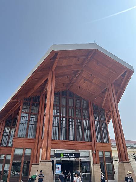 『三亞遊記』喬碩諾媽慶生三亞行EP1 『三亞遊記』喬碩諾媽慶生三亞行EP1