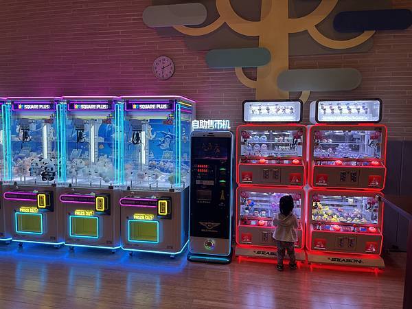 『三亞遊記』喬碩諾媽慶生三亞行EP1