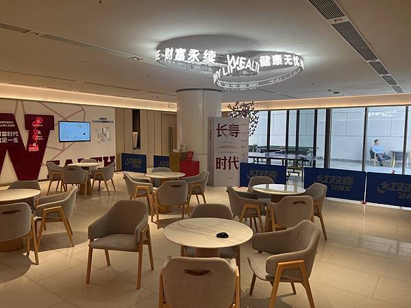 『三亞遊記』喬碩諾媽慶生三亞行EP1『三亞泰康之家度假酒店