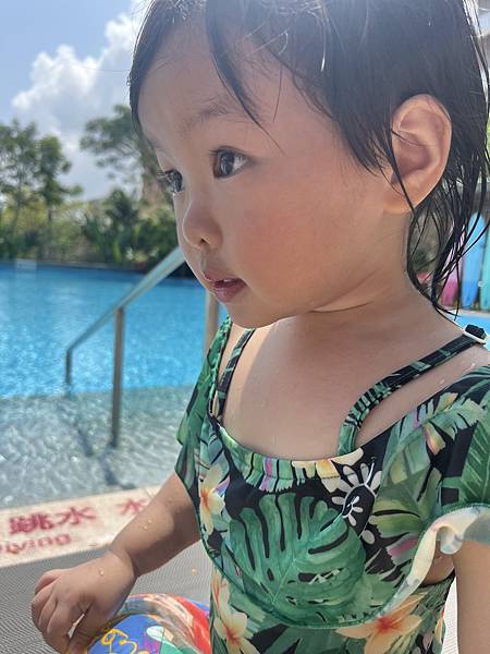 『三亞遊記』喬碩諾媽慶生三亞行EP1『三亞泰康之家度假酒店 『三亞遊記』喬碩諾媽慶生三亞行EP1『三亞泰康之家度假酒店