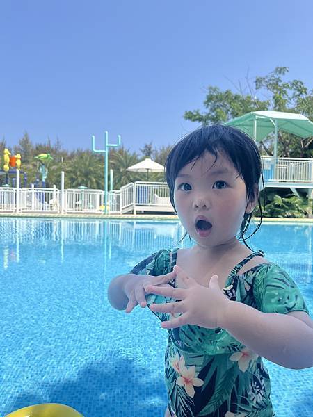 『三亞遊記』喬碩諾媽慶生三亞行EP1『三亞泰康之家度假酒店