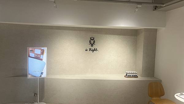 『台北探店』為喬碩諾挑選好床墊,打造舒適生活從睡眠開始@晚安 『台北探店』為喬碩諾挑選好床墊,打造舒適生活從睡眠開始@晚安