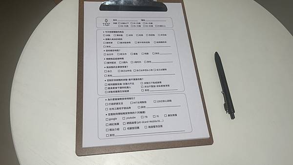 『台北探店』為喬碩諾挑選好床墊,打造舒適生活從睡眠開始@晚安 『台北探店』為喬碩諾挑選好床墊,打造舒適生活從睡眠開始@晚安