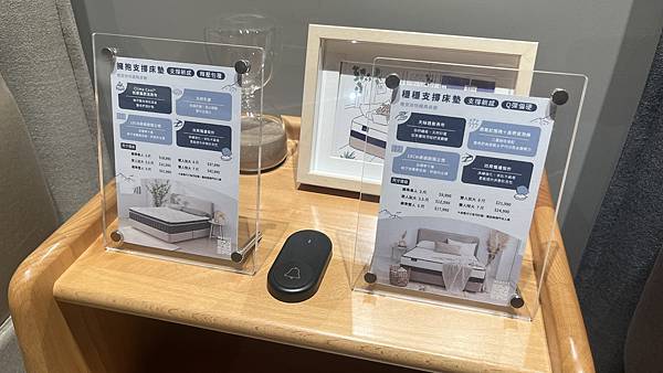 『台北探店』為喬碩諾挑選好床墊,打造舒適生活從睡眠開始@晚安 『台北探店』為喬碩諾挑選好床墊,打造舒適生活從睡眠開始@晚安