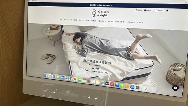 『台北探店』為喬碩諾挑選好床墊,打造舒適生活從睡眠開始@晚安 『台北探店』為喬碩諾挑選好床墊,打造舒適生活從睡眠開始@晚安