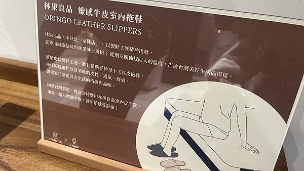 『台北探店』為喬碩諾挑選好床墊,打造舒適生活從睡眠開始@晚安 『台北探店』為喬碩諾挑選好床墊,打造舒適生活從睡眠開始@晚安