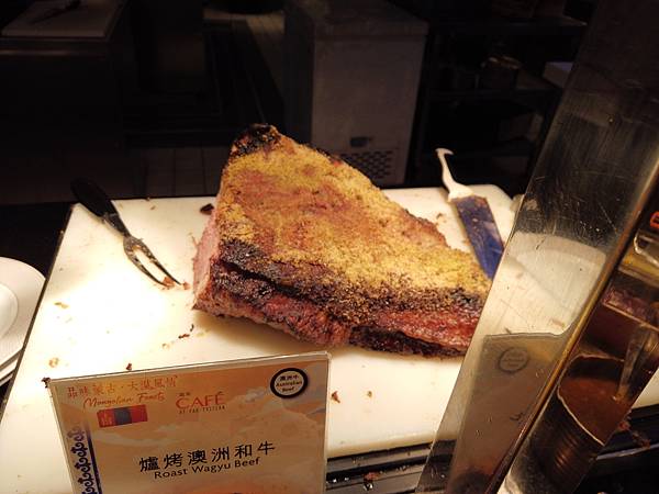 『台北大安』遠東香格里拉酒店下午茶!!物超所值!!值得再訪 『台北大安』遠東香格里拉酒店下午茶!!物超所值!!值得再訪