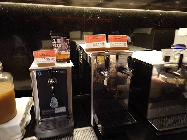 『台北大安』遠東香格里拉酒店下午茶!!物超所值!!值得再訪 『台北大安』遠東香格里拉酒店下午茶!!物超所值!!值得再訪