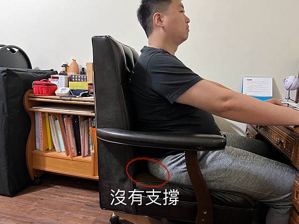 懶人救星!!! 【撐腰人】撐腰坐墊--讓我久坐不再腰酸背痛