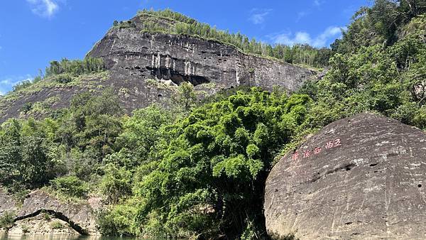 『中國福建』喬碩諾爸帶團初體驗!!#EP2登武夷山&印象大紅