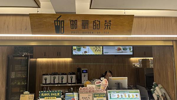 『中國福建』喬碩諾爸帶團初體驗!!#EP2登武夷山&印象大紅