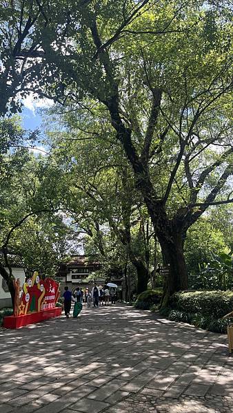 『中國福建』喬碩諾爸帶團初體驗!!#EP2登武夷山&印象大紅