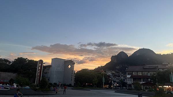 『中國福建』喬碩諾爸帶團初體驗!!#EP2登武夷山&印象大紅