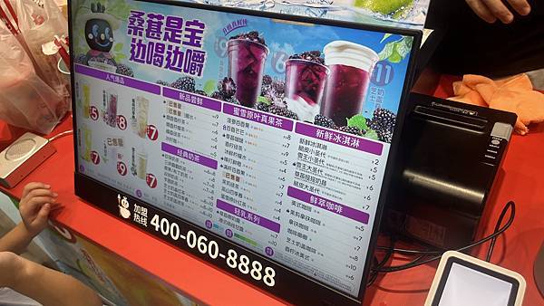 『中國福建』喬碩諾爸帶團初體驗!!#EP2登武夷山&印象大紅