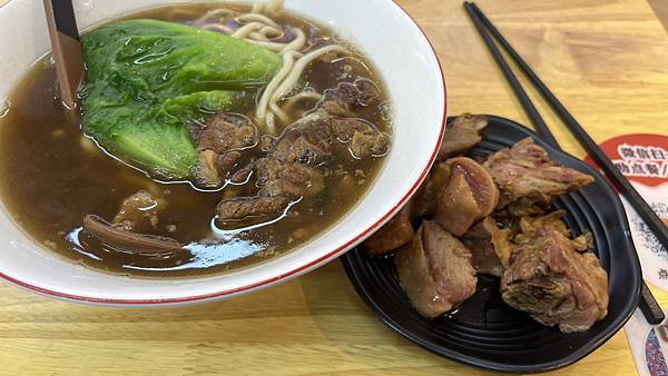 『中國福建』喬碩諾爸帶團初體驗!!#EP2登武夷山&印象大紅