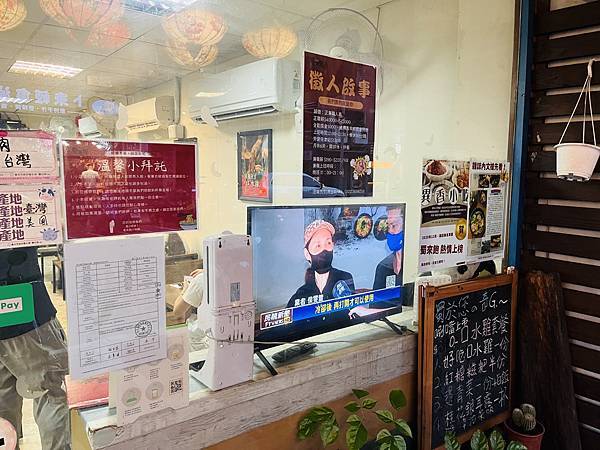 『台北古亭美食』【蜀來飽重慶小麵一家人吃爽爽!道地川味,口 『台北古亭美食』【蜀來飽重慶小麵一家人吃爽爽!道地川味,口