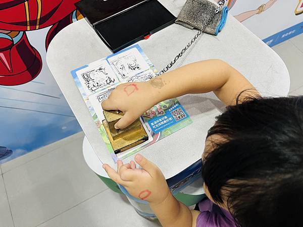 『台北士林』新兒童樂園--航海王 ONE PIECE 歡樂派