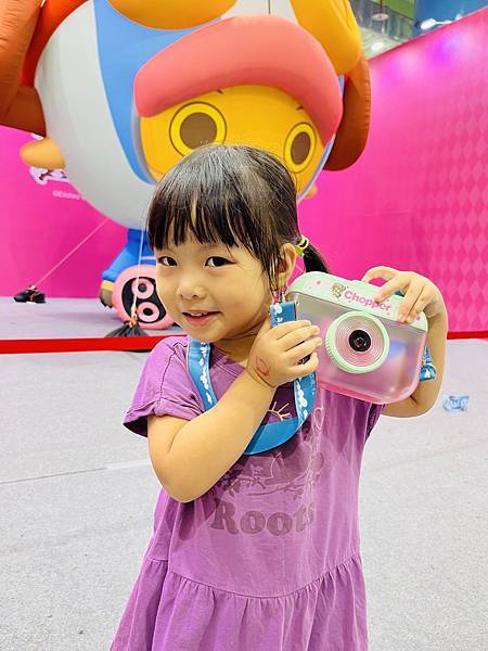 『台北士林』新兒童樂園--航海王 ONE PIECE 歡樂派