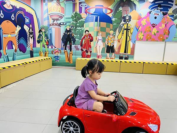 『台北士林』新兒童樂園--航海王 ONE PIECE 歡樂派