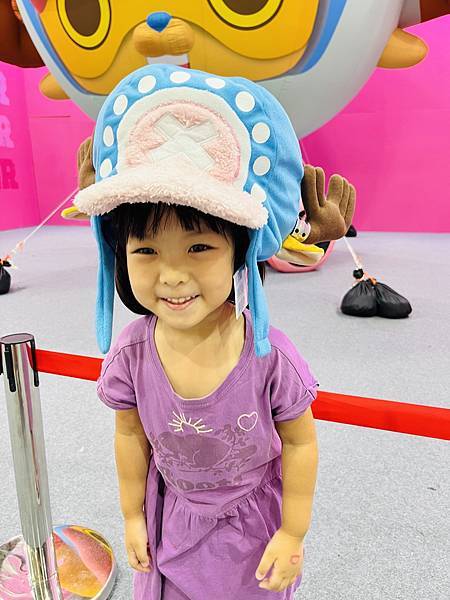 『台北士林』新兒童樂園--航海王 ONE PIECE 歡樂派