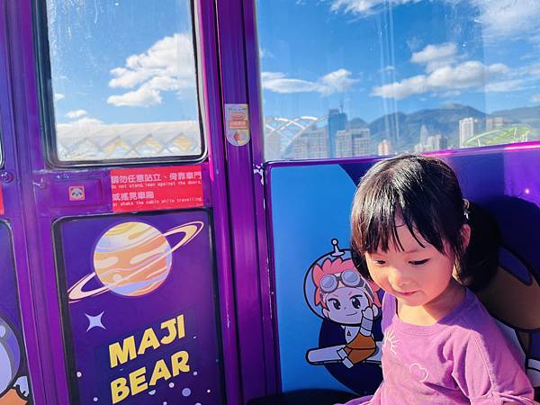 『台北士林』新兒童樂園--航海王 ONE PIECE 歡樂派