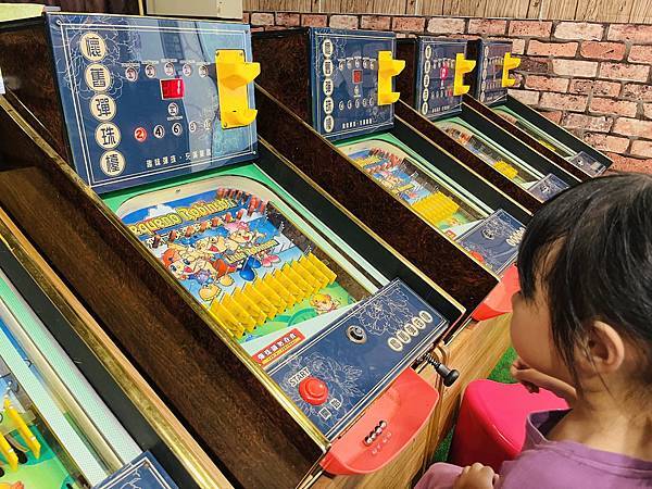 『台北士林』新兒童樂園--航海王 ONE PIECE 歡樂派