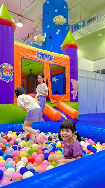 『台北士林』新兒童樂園--航海王 ONE PIECE 歡樂派