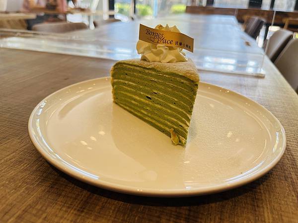 『台北中山美食』波赫士領地 Borges Place 明水店 『台北中山美食』波赫士領地 Borges Place 明水店