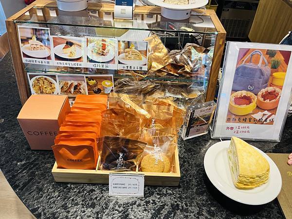 『台北中山美食』波赫士領地 Borges Place 明水店 『台北中山美食』波赫士領地 Borges Place 明水店