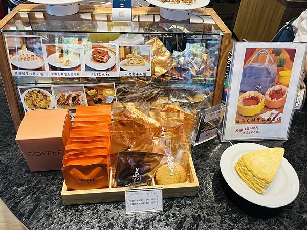 『台北中山美食』波赫士領地 Borges Place 明水店 『台北中山美食』波赫士領地 Borges Place 明水店