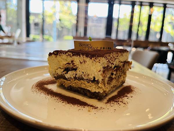 『台北中山美食』波赫士領地 Borges Place 明水店 『台北中山美食』波赫士領地 Borges Place 明水店