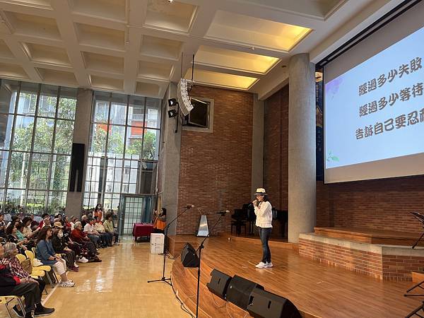 2024年三民堂鶴齡成果發表 2024年三民堂鶴齡成果發表