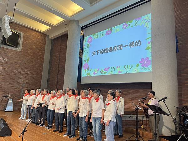 2024年三民堂鶴齡成果發表 2024年三民堂鶴齡成果發表