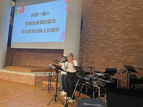 2024年三民堂鶴齡成果發表 2024年三民堂鶴齡成果發表