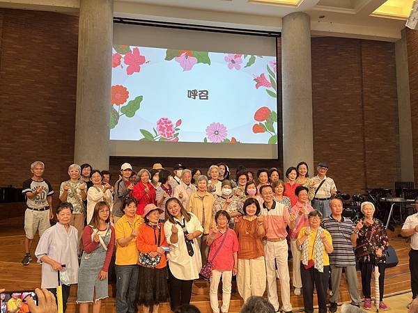 2024年三民堂鶴齡成果發表 2024年三民堂鶴齡成果發表