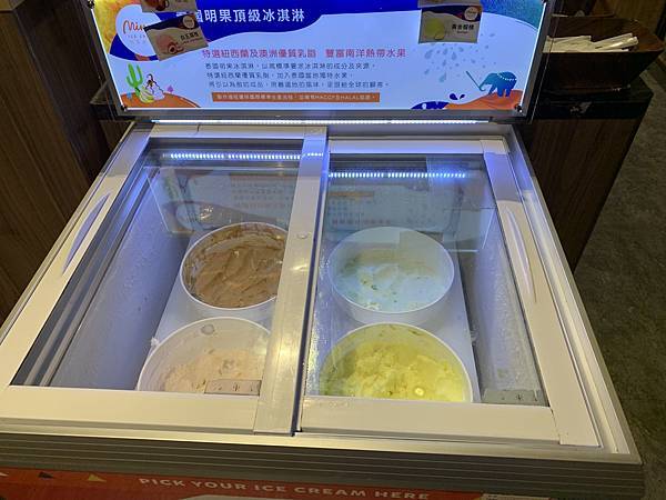 『新店美食』--主日後的小確幸:小碧潭築間火鍋+十四張歷史公