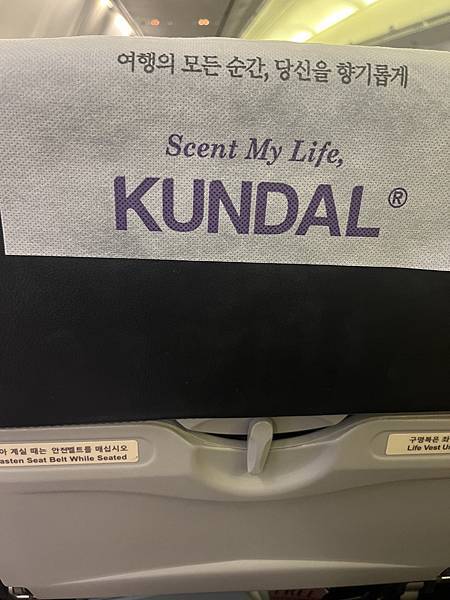 『韓國水原』慶祝碩寶十歲生日韓國吃燒肉啦!!