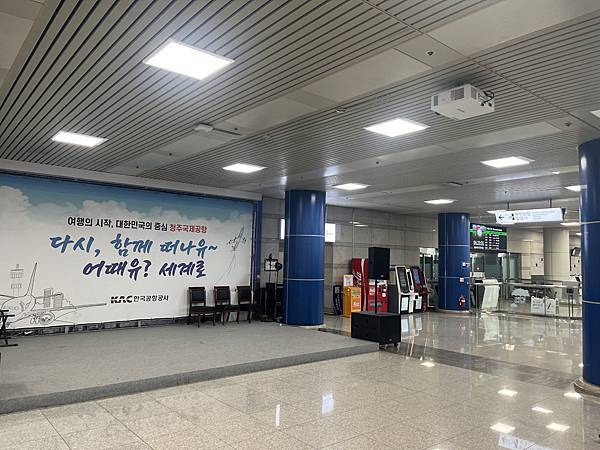 『韓國水原』慶祝碩寶十歲生日韓國吃燒肉啦!!