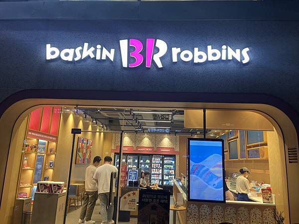 『韓國水原』慶祝碩寶十歲生日韓國吃燒肉啦!!