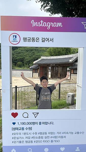 『韓國水原』慶祝碩寶十歲生日韓國吃燒肉啦!!