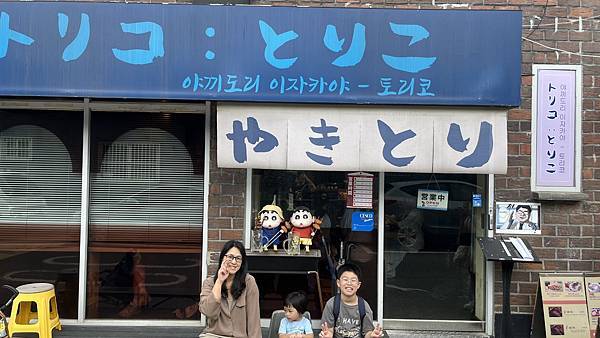 『韓國水原』慶祝碩寶十歲生日韓國吃燒肉啦!!