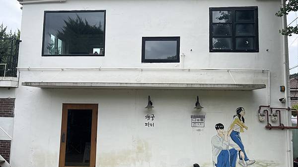 『韓國水原』慶祝碩寶十歲生日韓國吃燒肉啦!!