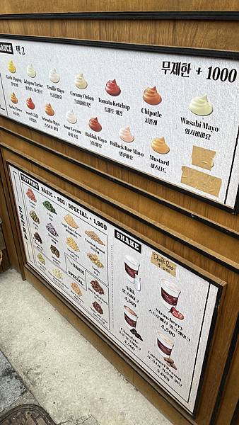 『韓國水原』慶祝碩寶十歲生日韓國吃燒肉啦!!