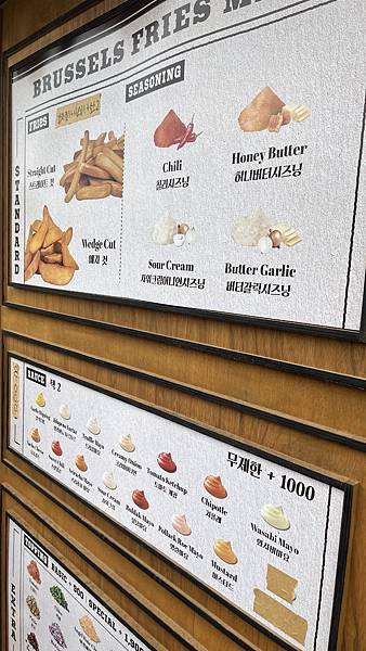 『韓國水原』慶祝碩寶十歲生日韓國吃燒肉啦!!